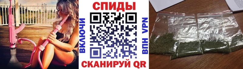 Бутират Butirat  Ростов 
