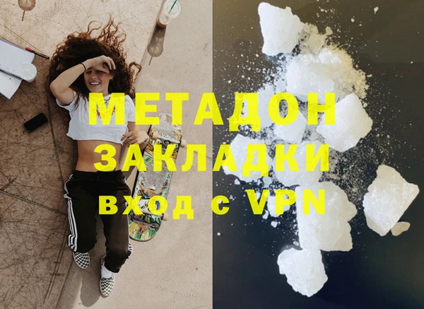 меф Верхнеуральск
