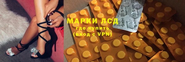 каннабис Верея
