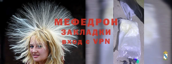каннабис Верея