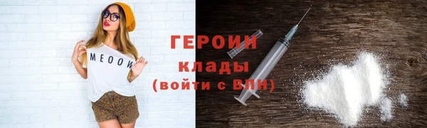 меф Верхнеуральск