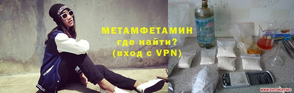 каннабис Верея