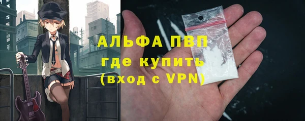 меф Верхнеуральск