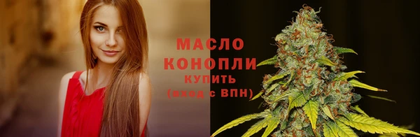 меф Верхнеуральск