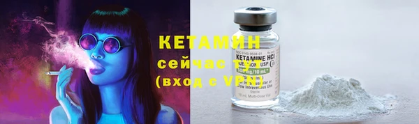 меф Верхнеуральск