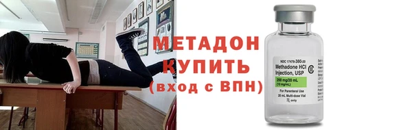 каннабис Верея