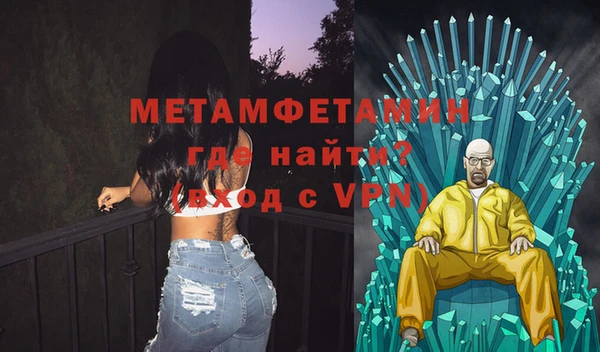 каннабис Верея