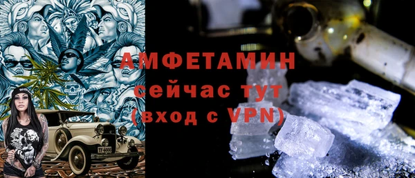 меф Верхнеуральск