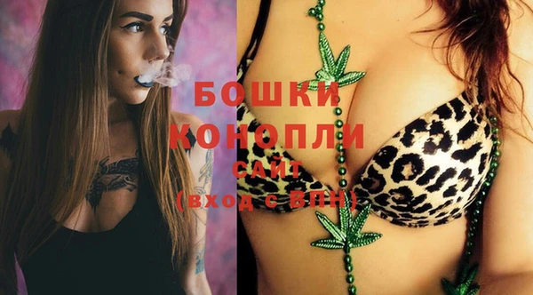меф Верхнеуральск