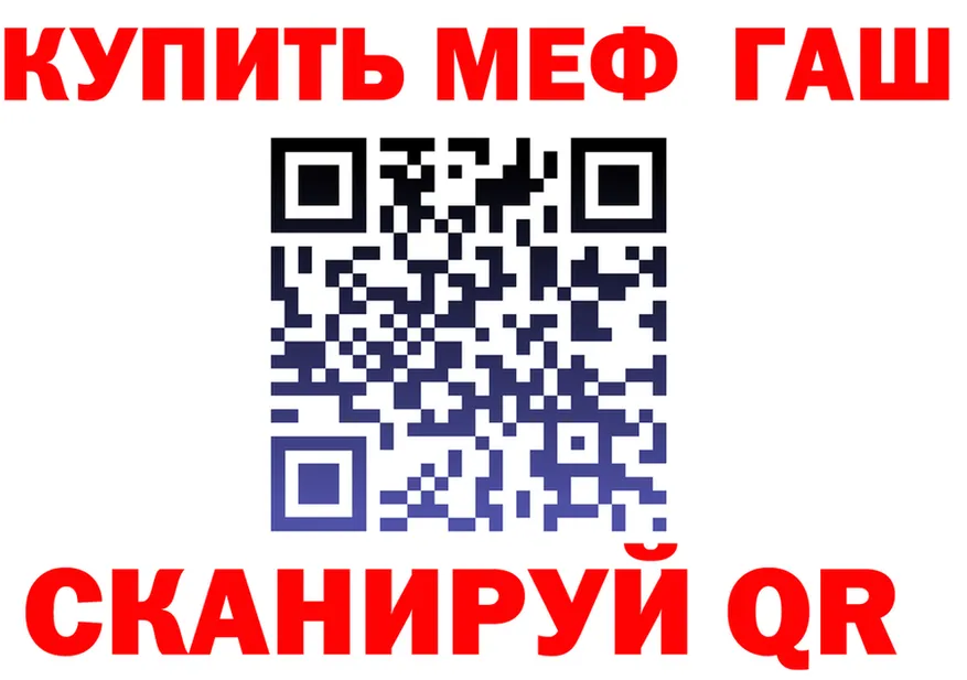 Альфа ПВП СК маркетплейс площадка OMG Ростов