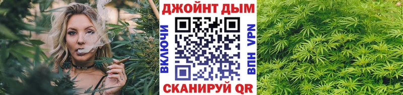 Канабис индика Ростов